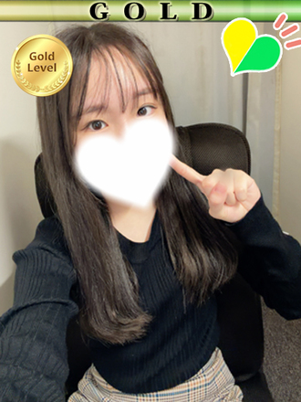 すず