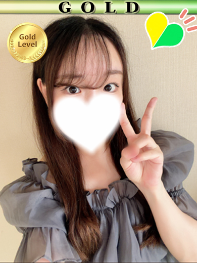 すず