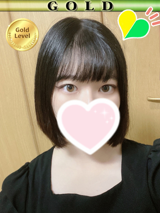 れあ