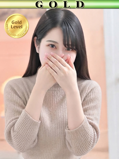 はるの