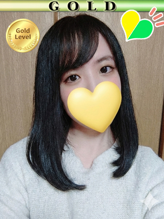 いろは