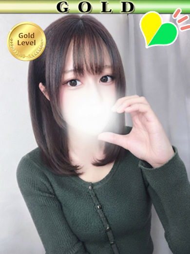 さら