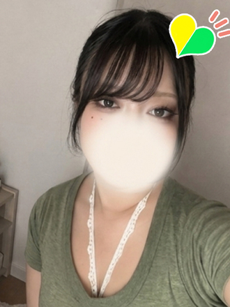 うな