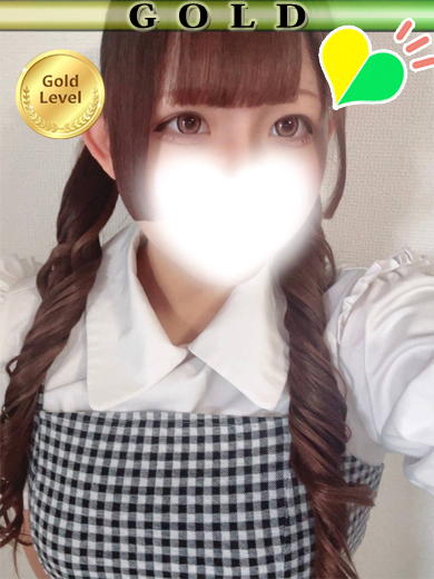 るり