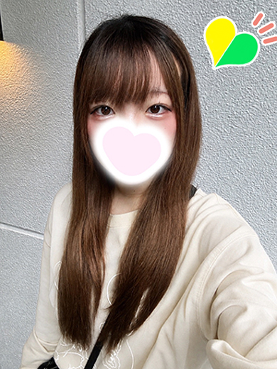 ここ