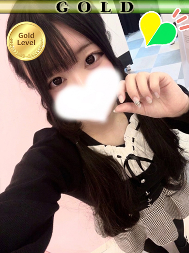 ひま