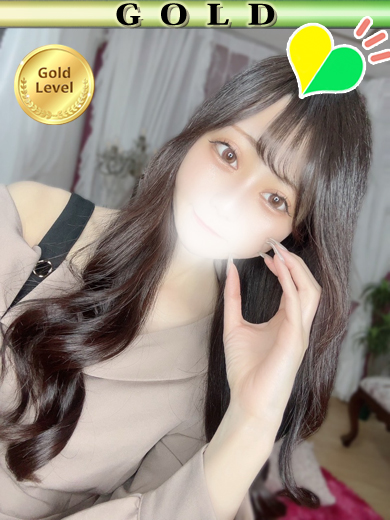 れみ