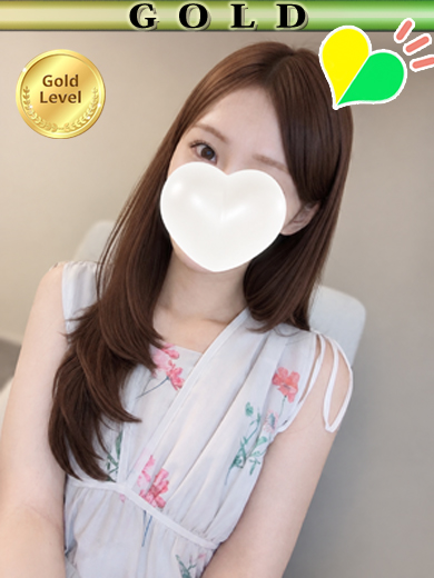 あみ