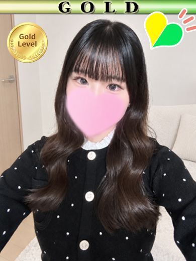 あおい