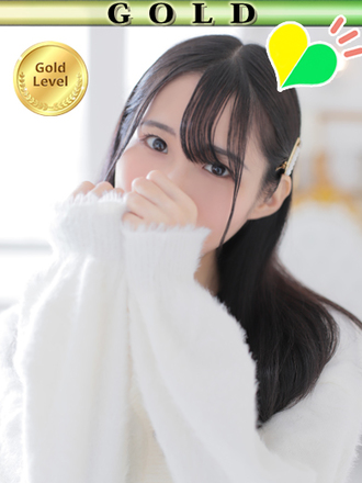 いすみ