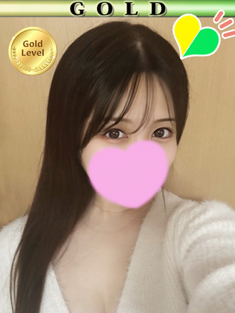 えみり