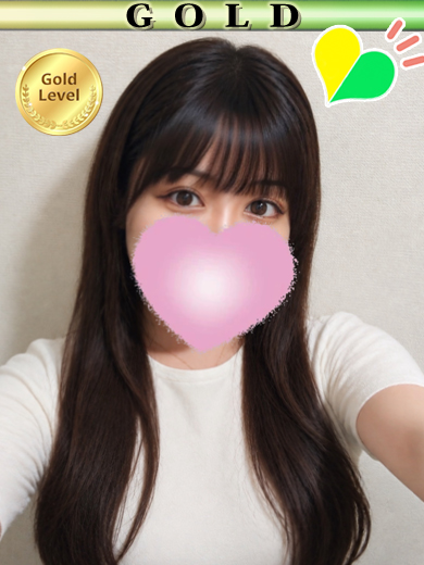 えみり