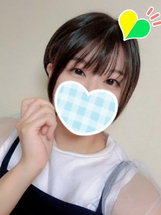 まひる