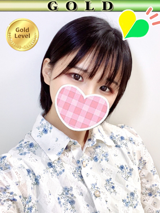 える