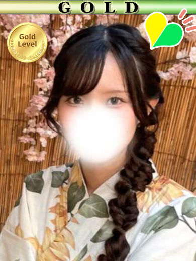 もな