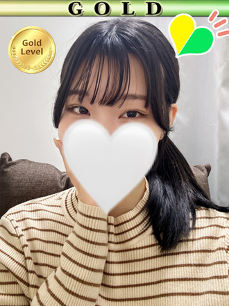 さき
