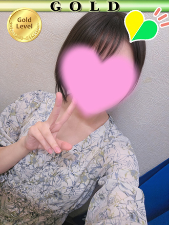 はるひ