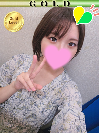 はるひ
