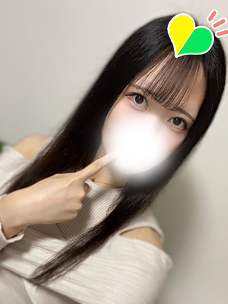 ゆな