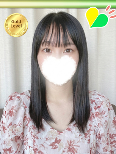 つき